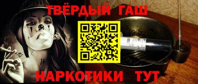 ПСИЛОЦИБИНОВЫЕ ГРИБЫ Абинск