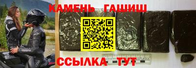 кокаин колумбия Азнакаево