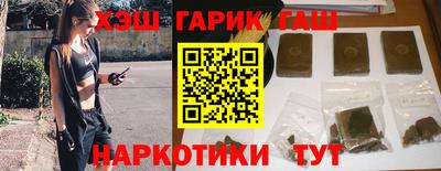 кокаин колумбия Азнакаево