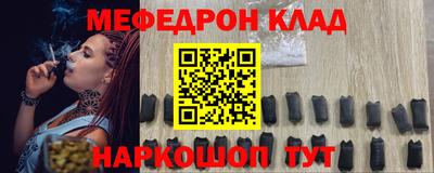 марихуана Азнакаево