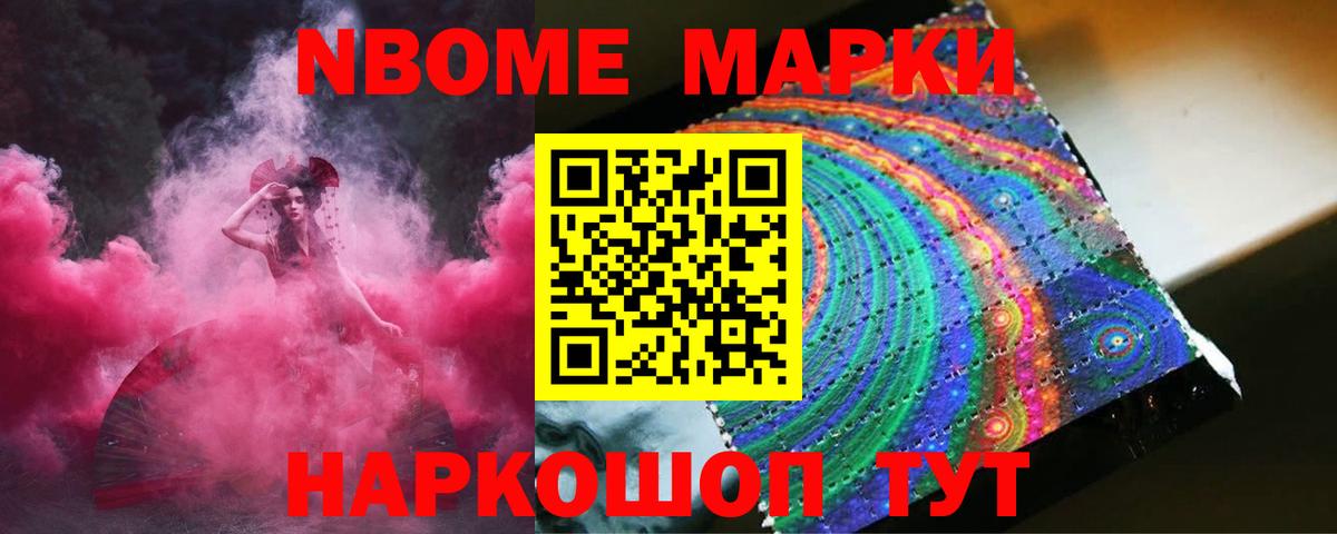 ЛСД экстази ecstasy  Лсд 25 экстази ecstasy  Россия  Вход с VPN 
