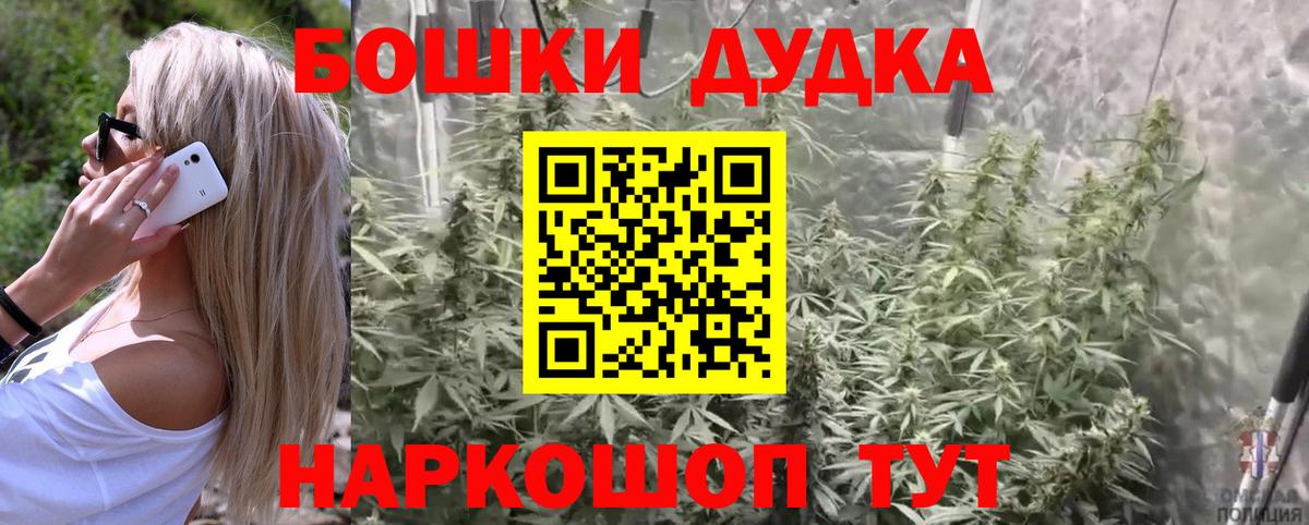 Марихуана VHQ Россия